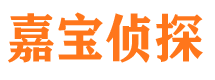 乡宁市侦探公司